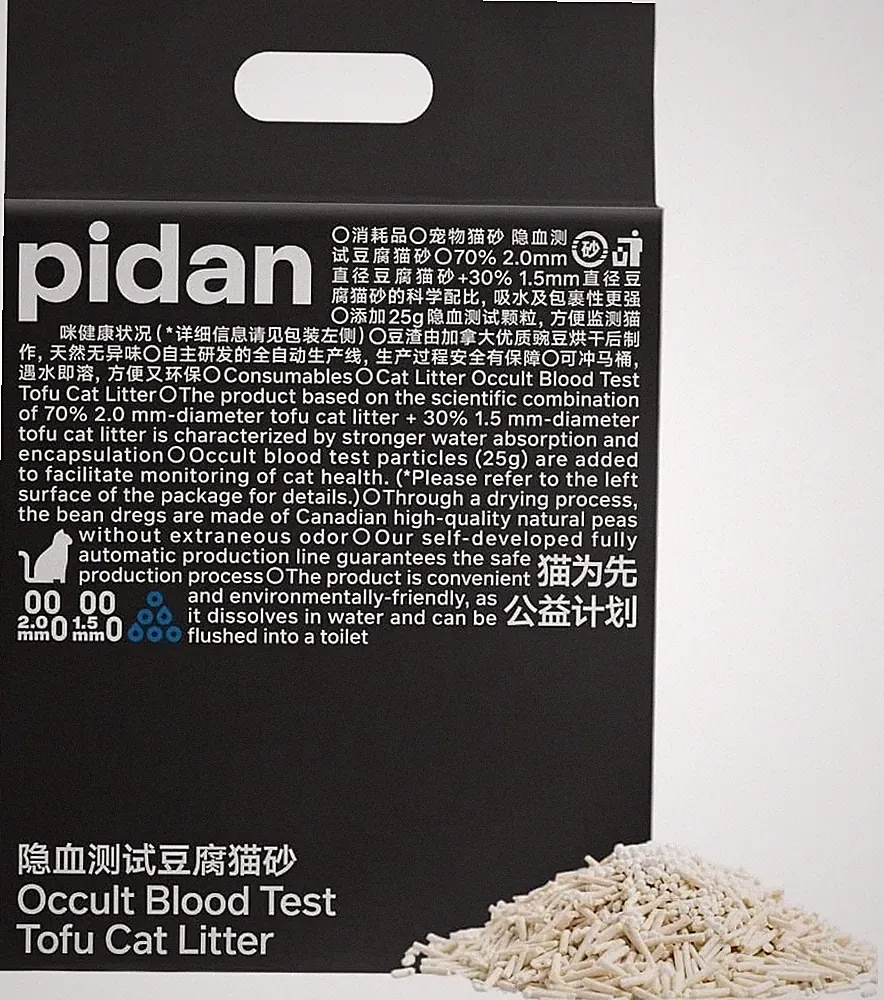 Tofu-Katzenstreu mit Test auf okkultes Blut 2,4 kg (1 Beutel), klumpend