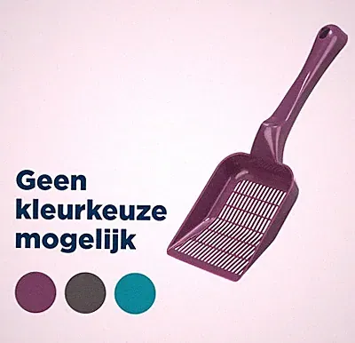 Trixie Katzenstreuschaufel fein sortiert